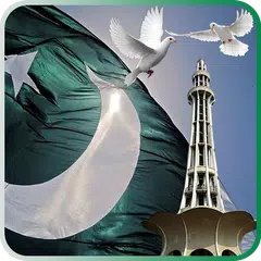 Independence Day Frames APK Herunterladen