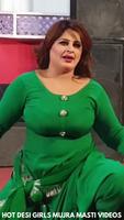 Desi Hot and Sexy Mujra Masti Videos Full HD App ภาพหน้าจอ 2