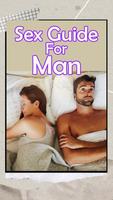 Sex Guide For Man اسکرین شاٹ 1
