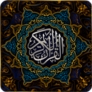 Holy Qur'an With Roman Urdu Translation APK