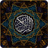 Holy Qur'an With Roman Urdu Translation icône