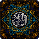 Holy Qur'an With Roman Urdu Translation ikona
