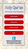 Holy Qur'an With Roman Urdu Translation Plakat