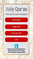 Holy Qur'an With Roman Urdu Translation Cartaz