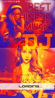 Best Chinese Music DJ poster