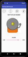 Boxing Bell Sound ポスター