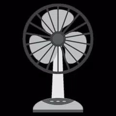 Fan Sound
