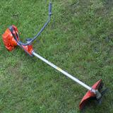 Grass Trimmer Sound icono