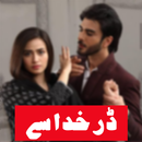 DAR KHUDA SAY Drama Serial APK