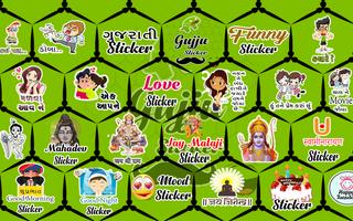 Gujju Sticker-poster