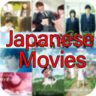 Japanese Movies 2019 icône