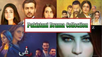 Pakistani Drama Collection screenshot 1
