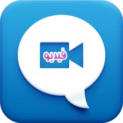 حالات فيديو واتساب 2019 | بدون نت APK download