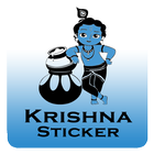 Krishna Stickers-icoon