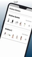 Krishna Stickers স্ক্রিনশট 1