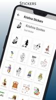 Krishna Stickers স্ক্রিনশট 3