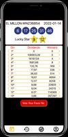 EUROMILLIONES Lotto SPAIN الملصق