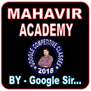MAHAVIR ACADEMY APK