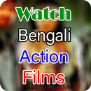 Bangla Action Movies APK