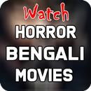 Bengali Horror Movies APK
