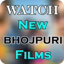 New Bhojpuri Movies APK