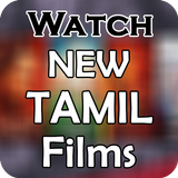New Tamil Movies ícone