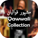 Latest Old Qawwali Collection APK