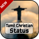 Tamil Christian Video Status 2 APK