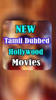 New Tamil Dubbed Hollywood Mov syot layar 1