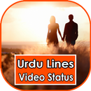 Urdu Video Status APK