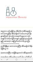 Myanmar Beauty Affiche