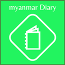 Myanmar Diary APK