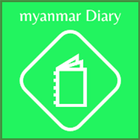 Myanmar Diary icône