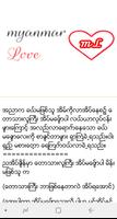 Myanmar Love penulis hantaran