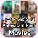 Latest Malayalam Hindi Movies APK