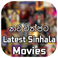 Latest Sinhala Movies