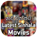 Latest Sinhala Movies APK