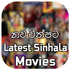 Latest Sinhala Movies ikona