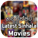 Latest Sinhala Movies icon