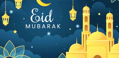 Eid Mubarak Status screenshot 3