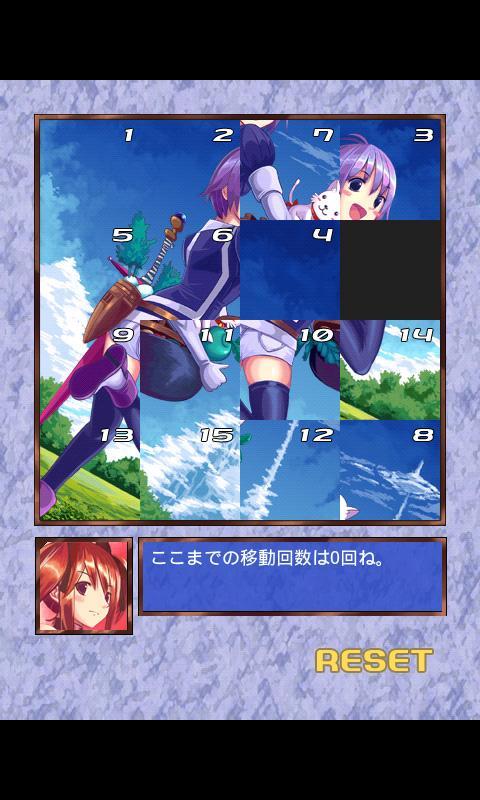 Android 用の イヴのイラストパズルtcgp2 Apk をダウンロード