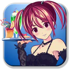 海洋レストラン☆海猫亭 APK 下載