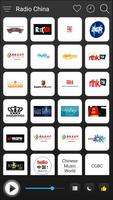 China Radio FM AM Music الملصق