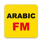 Arabic Radio Stations Online - Arabic FM AM Music আইকন