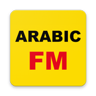 Arabic Radio Stations Online - Arabic FM AM Music icône