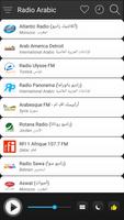 Arabic Radio Stations Online - Arabic FM AM Music স্ক্রিনশট 2