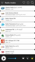 Arabic Radio Stations Online - Arabic FM AM Music ảnh chụp màn hình 2