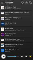 Arabic Radio Stations Online - Arabic FM AM Music screenshot 3