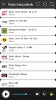 Bangladesh Radio FM AM Music capture d'écran 2