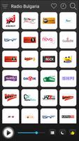 Bulgaria Radio FM AM Music الملصق